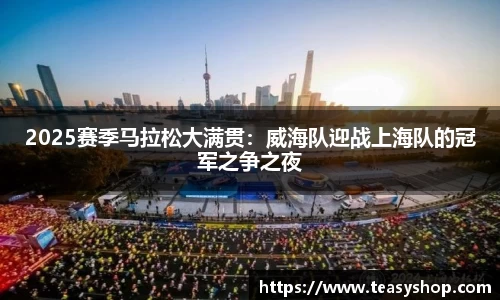 爱游戏官网