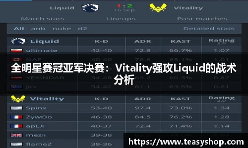 爱游戏ayx