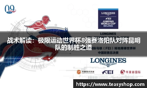 爱游戏