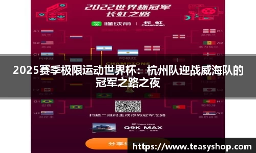 爱游戏官网