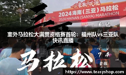 爱游戏