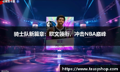 爱游戏