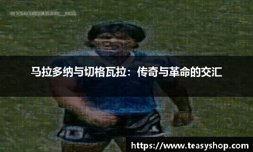 爱游戏ayx