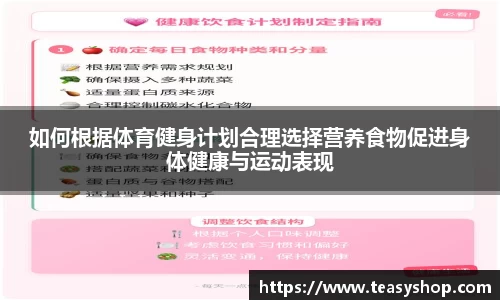 爱游戏ayx