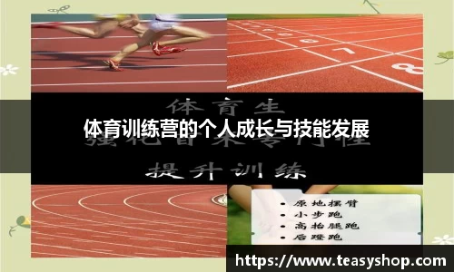 爱游戏ayx